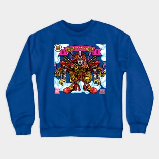 Mecha Ronarudo Crewneck Sweatshirt